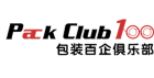 Partner 5